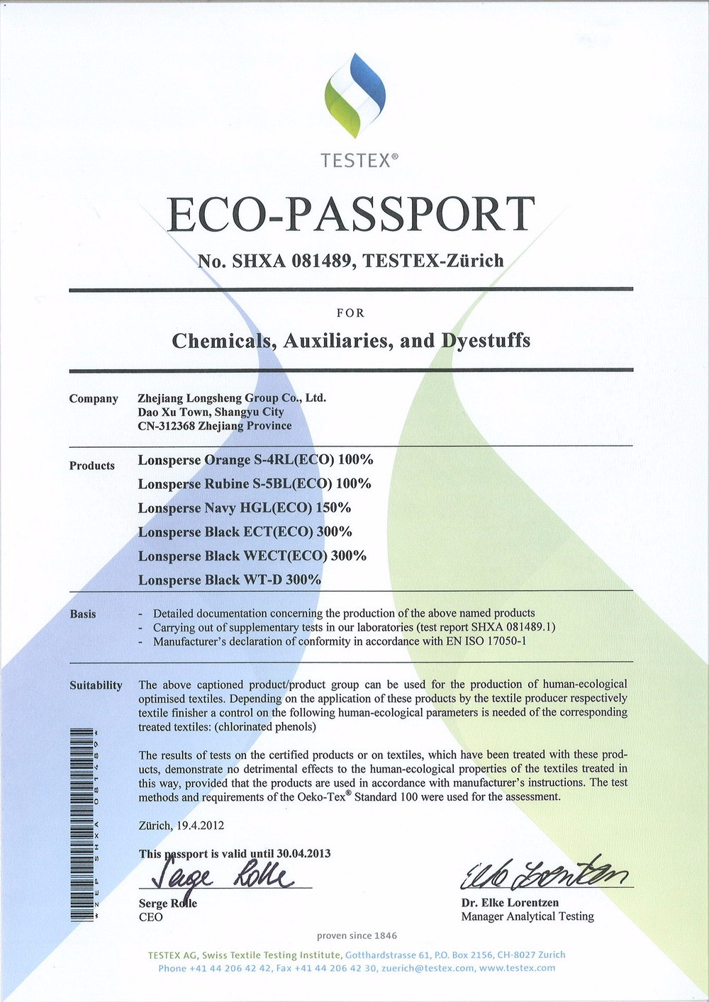 Decentralized ecological certificate